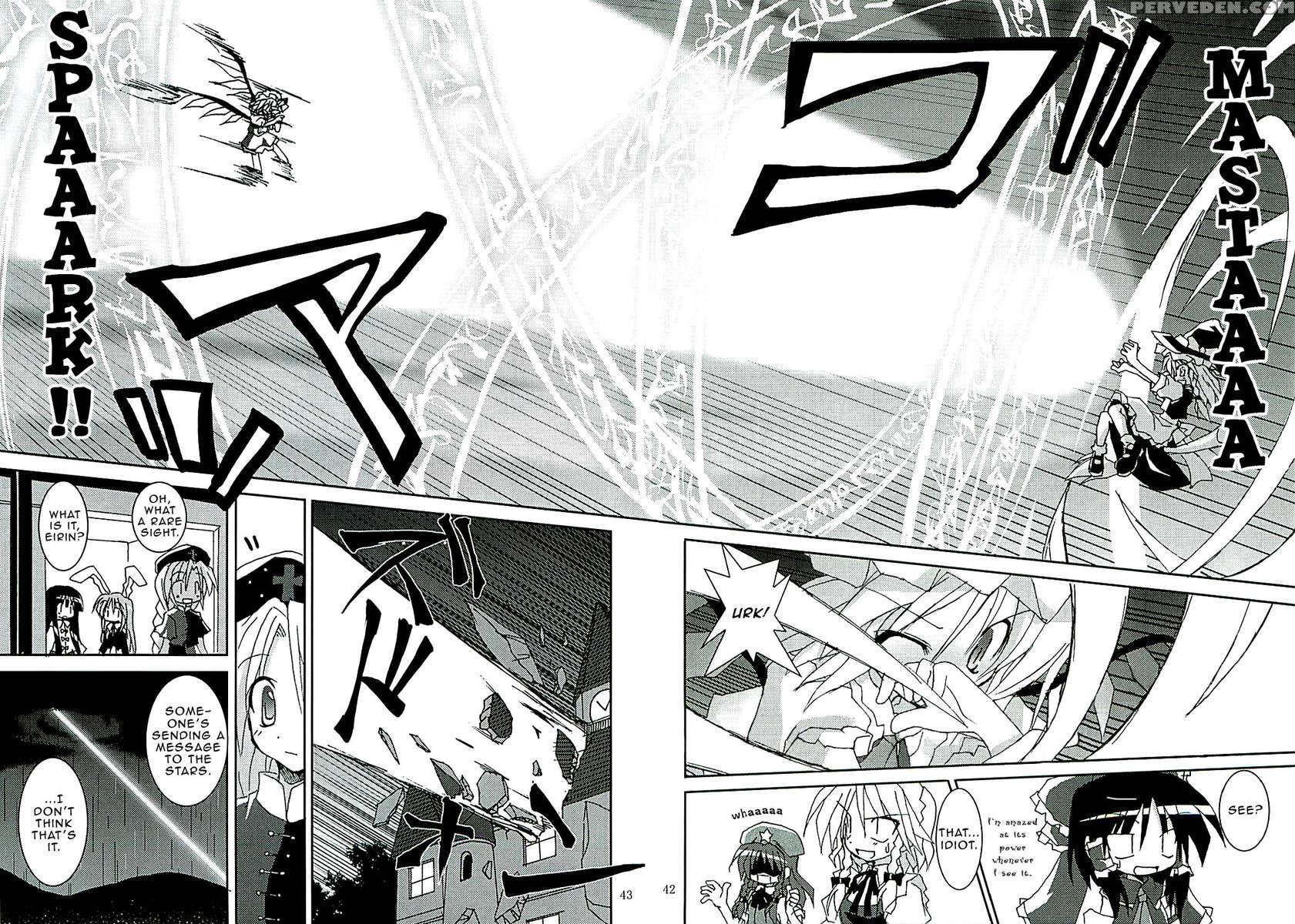 Even If Life Isn't Short, Fall In Love, Little Girl! Chapter 1000 Page 41